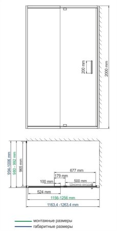 Душевой уголок WasserKRAFT Berkel 48P10 120x100 (универсальный монтаж)