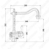 Смеситель для кухни Seaman Barcelone SSL-5077