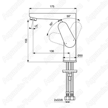 Смеситель Ideal Standard Cerafine O для раковины BC555AA