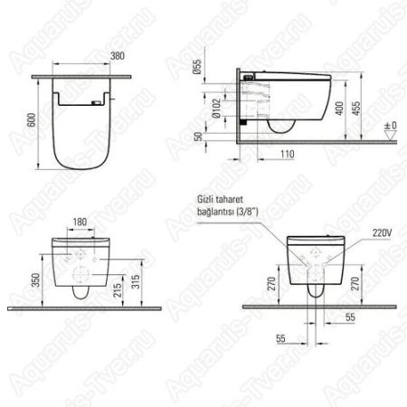Унитаз подвесной Vitra V-Care Comfort 5674B003-6194