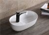 Раковина Cerutti SPA 42см CR0050