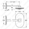 Верхний душ Grohe Rainshower Duo 36см 26254000