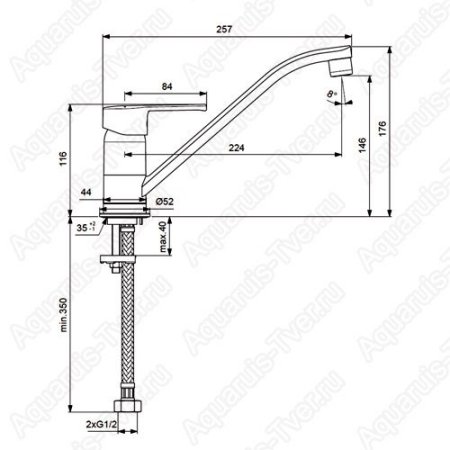 Смеситель Vidima Uno для кухни BA241AA