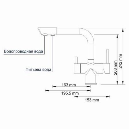 Смеситель WasserKRAFT A8027 для кухни с переключателем на фильтр (матовый хром)