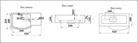 Раковина CeramaLux 41см 7947AL