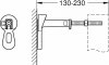 Комплект крепления для инсталляций Grohe к стене