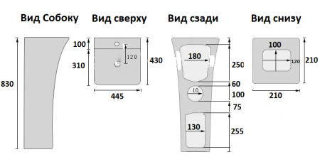 Раковина CeramaLux 44,5см G315