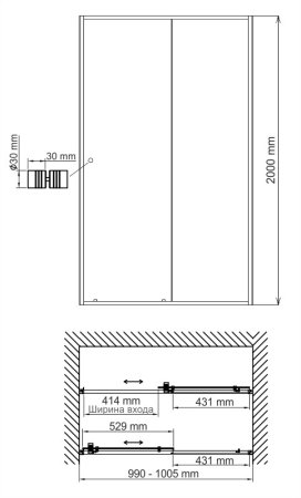 Душевая дверь в проем WasserKRAFT Dill 61S12 100x200