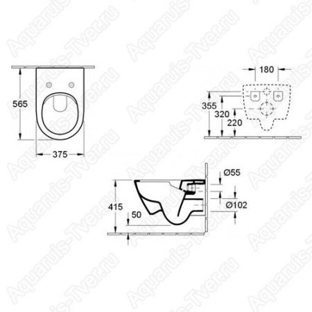 Унитаз подвесной Villeroy & Boch Subway 2.0 5614R201