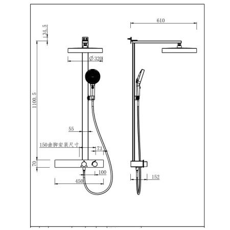 Душевая система Fmark FS45A-01