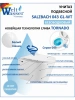 Унитаз подвесной WeltWasser Salzbach 043 GL-WT 10000010281