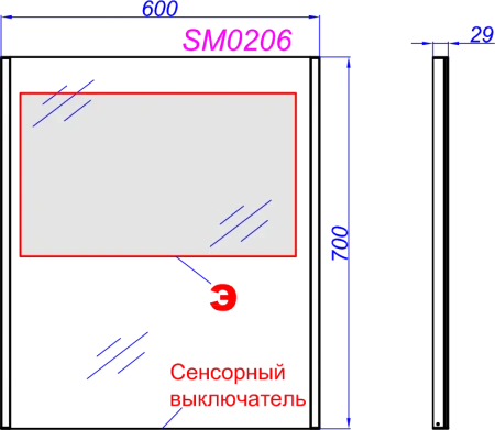 Зеркало Aqwella SM 60см SM0206