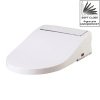 Крышка-биде Am.Pm Clean Care электронная CCC7851WH