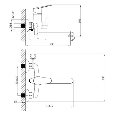 Смеситель Lemark Partner LM6513C для ванны