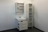 Тумба Comforty Никосия-60Н 00004142203CF с раковиной Fest-60 F01
