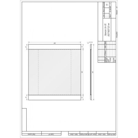 Зеркало Dreja UNI, 85 см, без подсветки, белый 99.9006