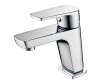 Смеситель для раковины WasserKRAFT Dill 6103 