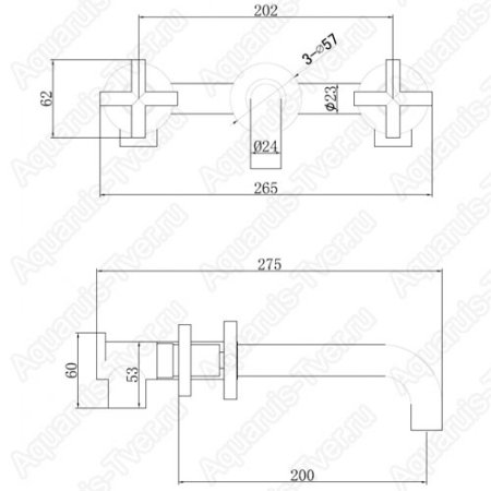 Смеситель Abber Wasser Kreis для раковины настенный (внешняя и скрытая части) AF81121B