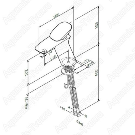 Смеситель для раковины Am.Pm Spirit 2.0 F70A02100