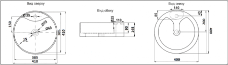 Раковина CeramaLux 41см 7026B
