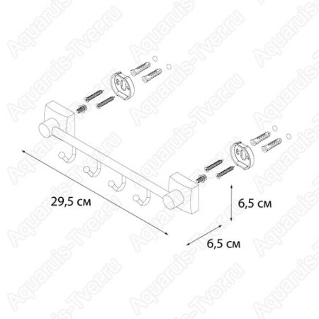 Планка Fixsen Kvadro 4 крючка FX-61305B-4