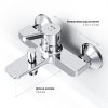 Смеситель для ванны Am.Pm X-Joy S F85B10000
