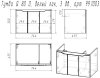 Тумба с раковиной Dreja Q (D) 80 99.1003 белый глянец