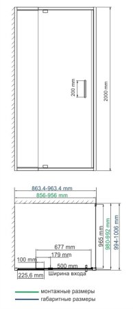 Душевой уголок WasserKRAFT Berkel 48P18 90x100 (универсальный монтаж)