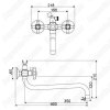 Смеситель для ванны Dorff Vintage D6095000