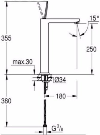 Смеситель Grohe Eurocube Joy для раковины (высокий)