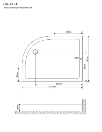 Душевой поддон Grossman GR-41210920L 120x90