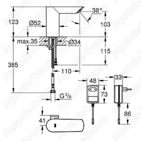 Смеситель Grohe Bau Cosmopolitan E для раковины (бесконтактный) 36453000