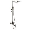 Душевая система Fmark (графит) FS8145Q