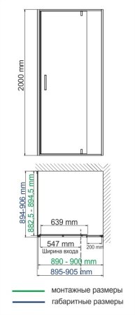 Душевой уголок WasserKRAFT Neime 19P03 90x90