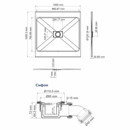 Душевой поддон WasserKRAFT Main 100x100 41T19