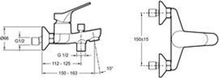 Смеситель Jacob Delafon Brive для ванны E75766-CP