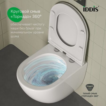 Унитаз подвесной Iddis Axes без смывного обода с микролифтом AXERDSEi25
