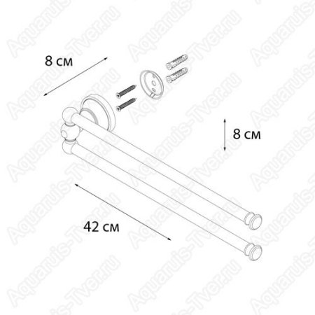 Полотенцедержатель двойной Fixsen Bogema FX-78502A