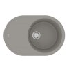Кухонная мойка Lemark LACHA 760 (Грей)
