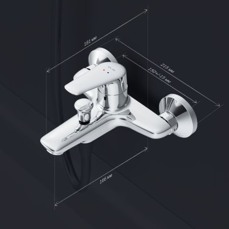 Смеситель для ванны Am.Pm Joy F85E10000
