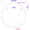 Зеркало Aqwella Moon 100см MOON0210