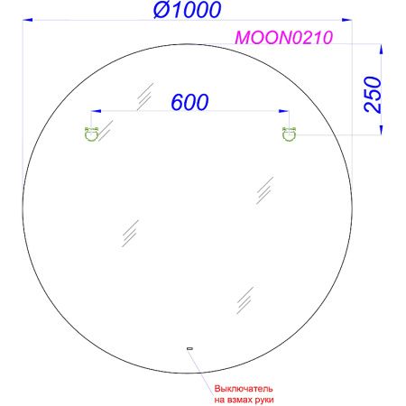 Зеркало Aqwella Moon 100см MOON0210