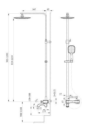 Душевая система Wonzon & Woghand Triumph WW-563601-CR