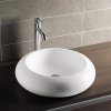 Раковина CeramaLux 46см 7031В