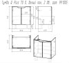 Тумба с раковиной Dreja Q Plus (D) 70 99.1005 белый глянец
