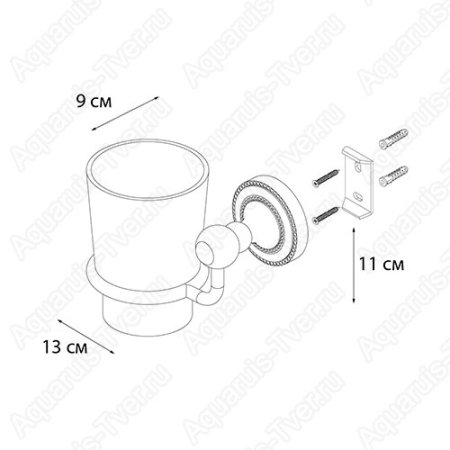 Стакан Fixsen Antik FX-61106