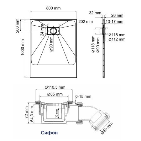 Душевой поддон WasserKRAFT Main 41T17 100х80