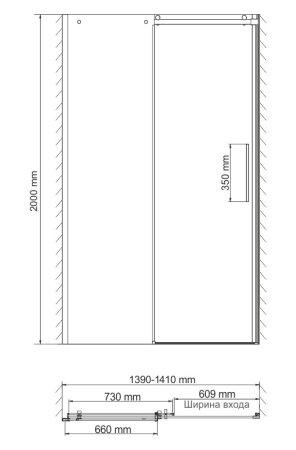 Душевая дверь в проем WasserKRAFT Dinkel 58R31 140x200 (раздвижная)