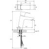 Смеситель для раковины Ravak 10° X070150