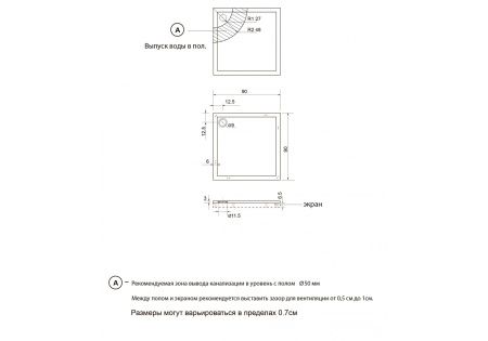 Душевой поддон Aquatek 90x90 DPL-0001